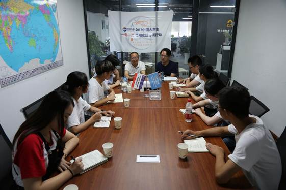 说明: 重庆领工云电子商务有限公司余总与qmh球盟会亚博社会实践服务团 分享创业经历